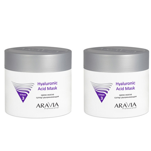 Aravia Professional Крем-маска суперувлажняющая Hyaluronic Acid Mask, 2х300 мл (Aravia Professional)