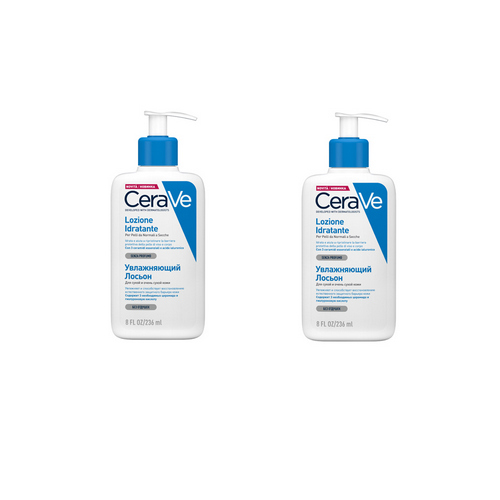 

CeraVe Комплект Увлажняющий лосьон, 2х236 мл (CeraVe, Увлажнение кожи)