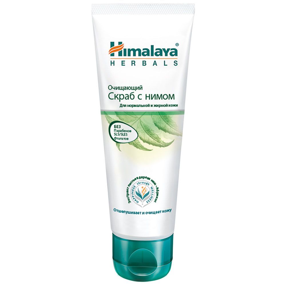 

Himalaya Herbals Скраб очищающий с нимом, 75 мл (Himalaya Herbals, )
