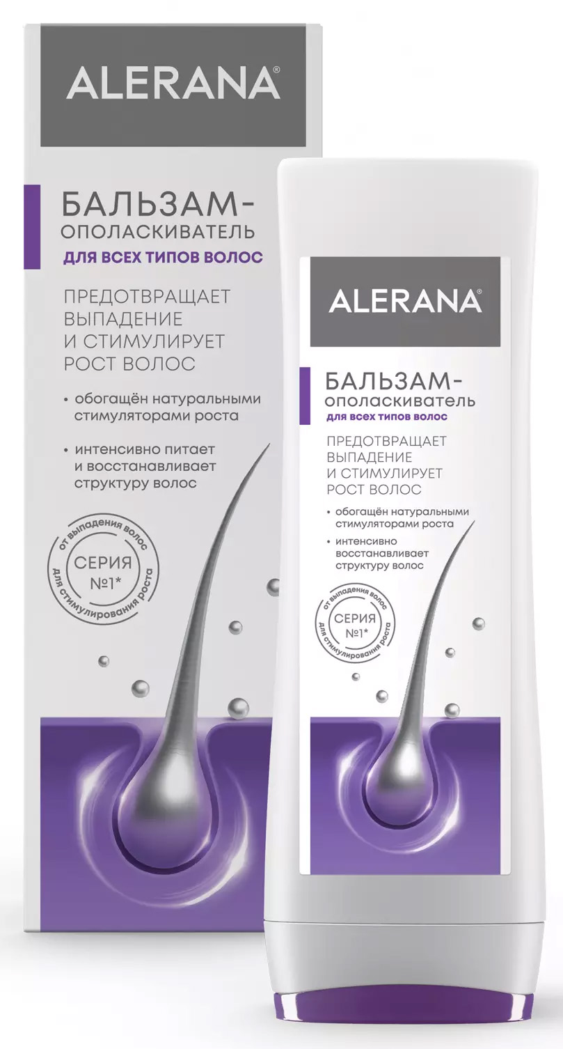 Alerana Бальзам-ополаскиватель для всех типов волос, 200 мл (Alerana, Укрепление волос)