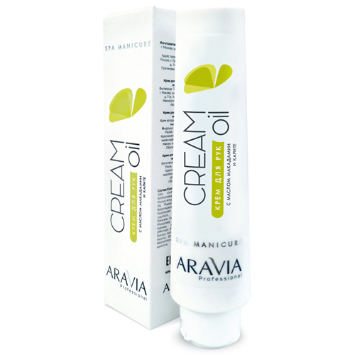 Aravia Professional Крем для рук Cream Oil с маслом макадамии и карите, 100 мл (Aravia Professional)