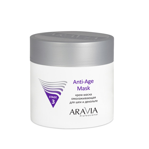 Aravia Professional Крем-маска омолаживающая для шеи и декольте Anti-Age Mask, 300 мл (Aravia Professional)