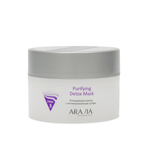 Aravia Professional Очищающая маска с активированным углём Purifying Detox Mask, 150 мл (Aravia Professional)