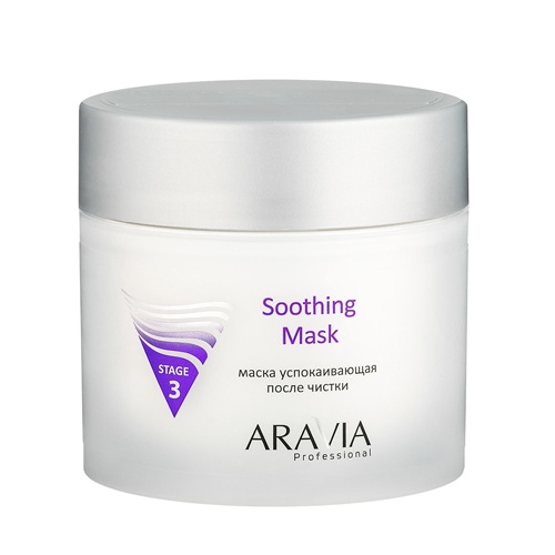 Aravia Professional Маска успокаивающая после чистки Soothing Mask, 300 мл (Aravia Professional)