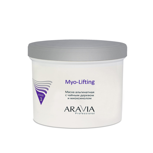 Aravia Professional Маска альгинатная с чайным деревом и миоксинолом Myo-Lifting, 550 мл (Aravia Professional)