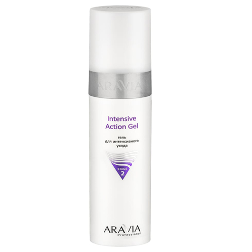 Aravia Professional Гель для интенсивного ухода Intensive Action Gel, 250 мл (Aravia Professional)