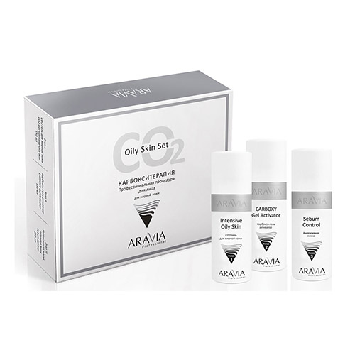 Aravia Professional Карбокситерапия набор для жирной кожи Oily Skin Set, 1 шт. (Aravia Professional)