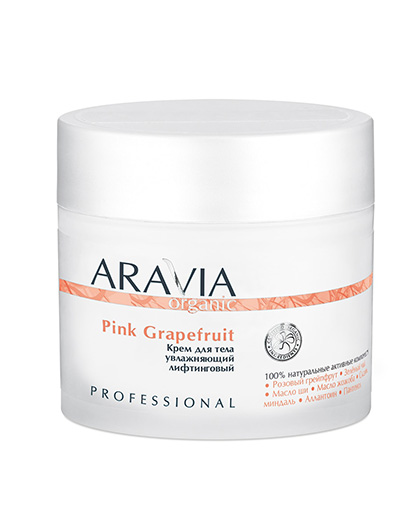 Aravia Professional Крем для тела увлажняющий лифтинговый Pink Grapefruit, 300 мл (Aravia Professional, Aravia Organic)