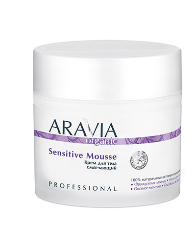 Aravia Professional Крем для тела смягчающий Sensitive Mousse, 300 мл (Aravia Professional, Aravia Organic)