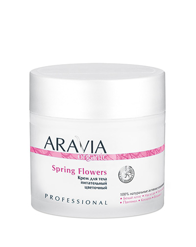 Купить Aravia Professional Крем для тела питательный цветочный Spring Flowers, 300 мл (Aravia Professional, Aravia Organic)