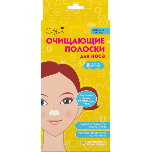 

Cettua Полоски очищающие для носа, 6 шт (Cettua, Для лица), Для лица