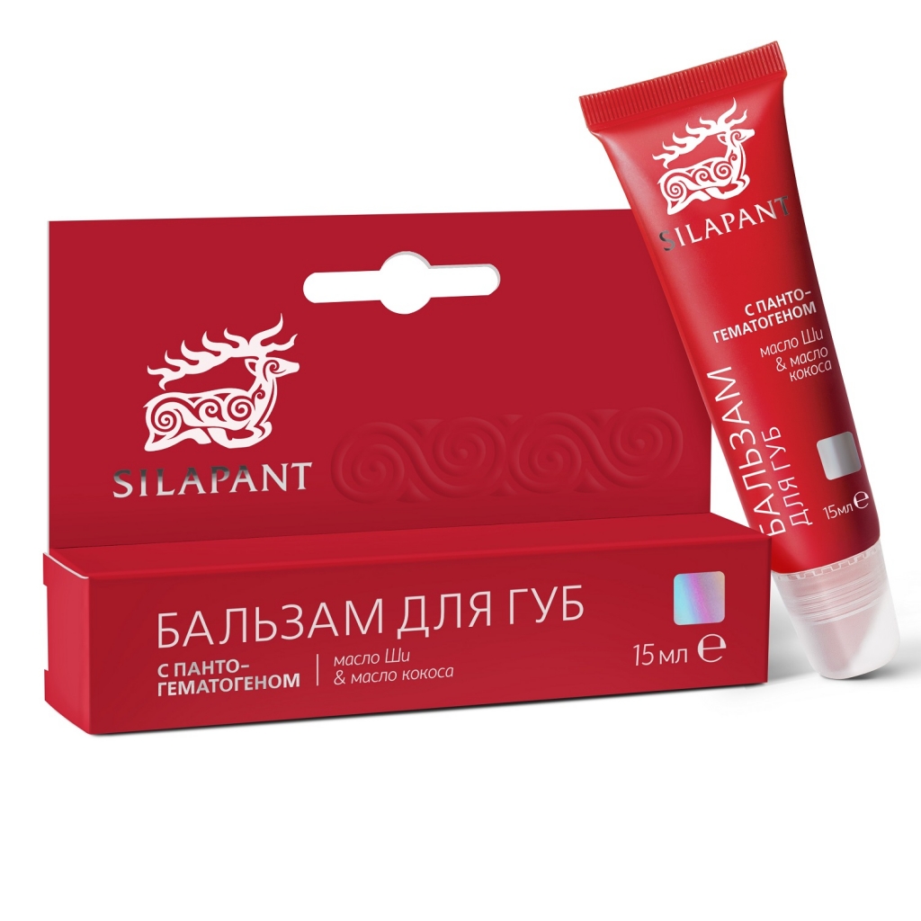 

Silapant Бальзам для губ, 15 мл (Silapant, Косметика с пантогематогеном), Косметика с пантогематогеном