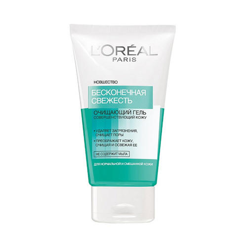 

L'Oreal Paris Гель для умывания для нормальной и смешанной кожи, 150 мл (L'Oreal Paris, Бесконечная свежесть)