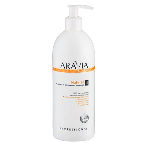 Aravia Professional Масло для дренажного массажа Natural, 500 мл (Aravia Professional, Aravia Organic)