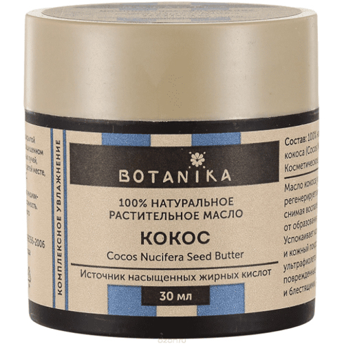 Купить Botavikos Косметическое натуральное масло 100% Кокос, 30 мл (Botavikos, Жирные масла)