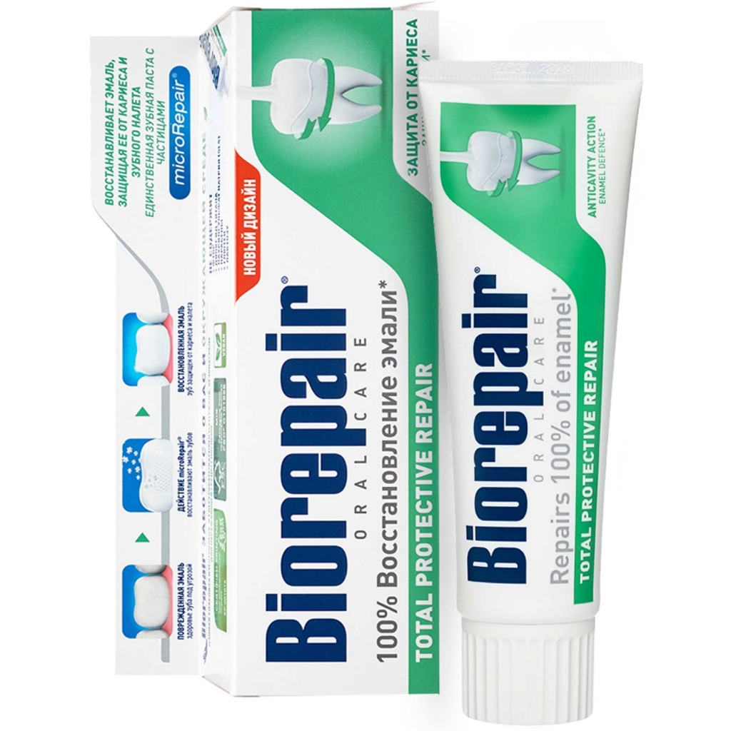 Biorepair Зубная паста Total Protective Repair Комплексная Защита, 75 мл (Biorepair, Ежедневная забота)