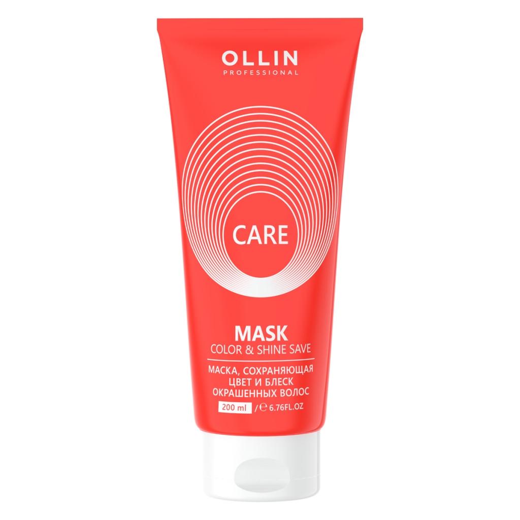 Ollin Professional Маска, сохраняющая цвет и блеск окрашенных волос, 200 мл (Ollin Professional, Уход за волосами)