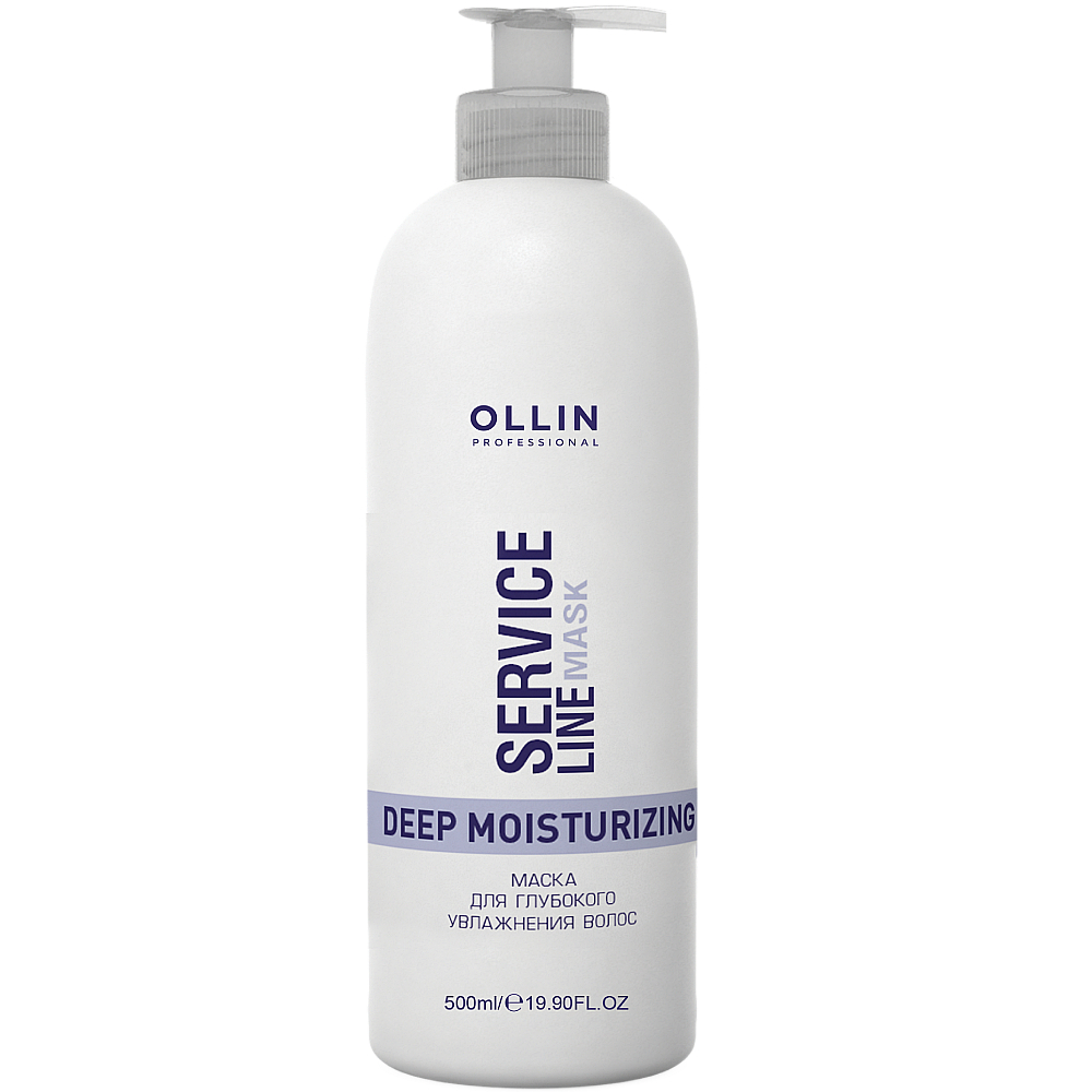 Купить Ollin Professional Маска для глубокого увлажнения волос, 500 мл (Ollin Professional, Техническая линия)