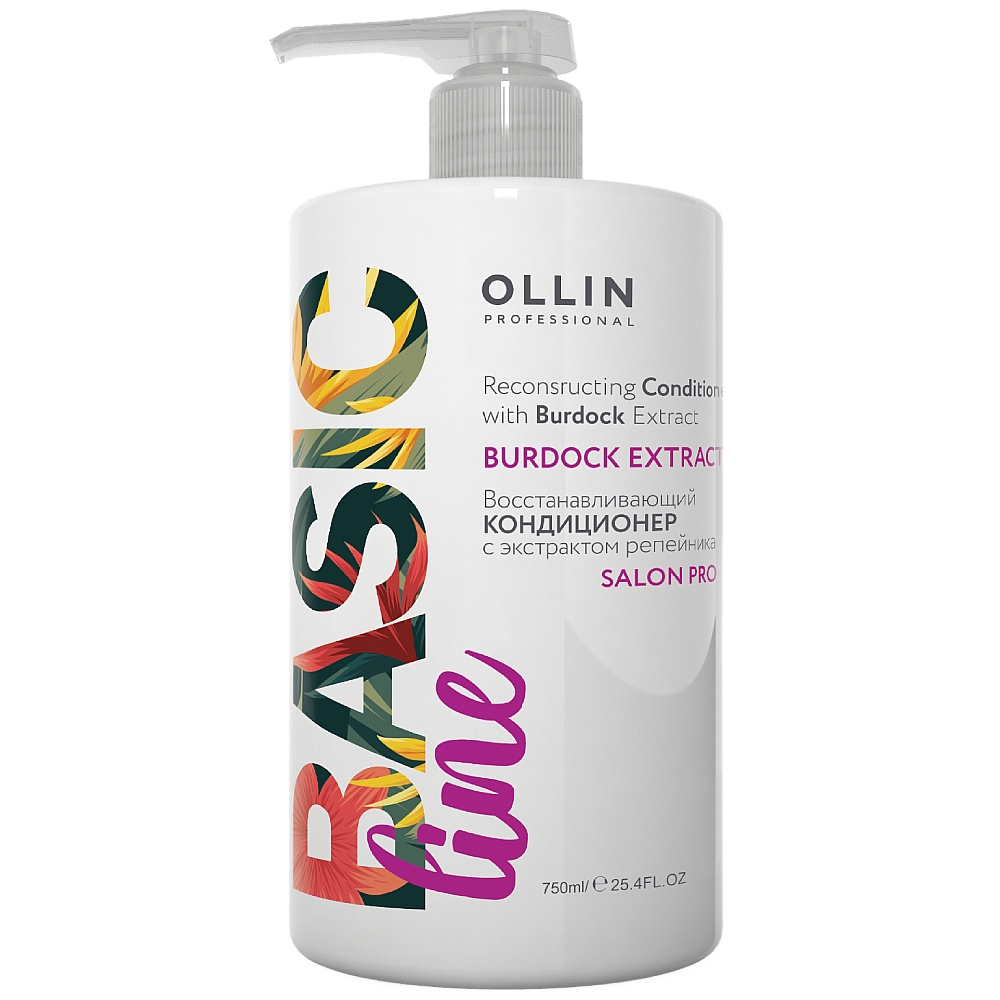 Ollin Professional Восстанавливающий кондиционер с экстрактом репейника, 750 мл (Ollin Professional, Уход за волосами)