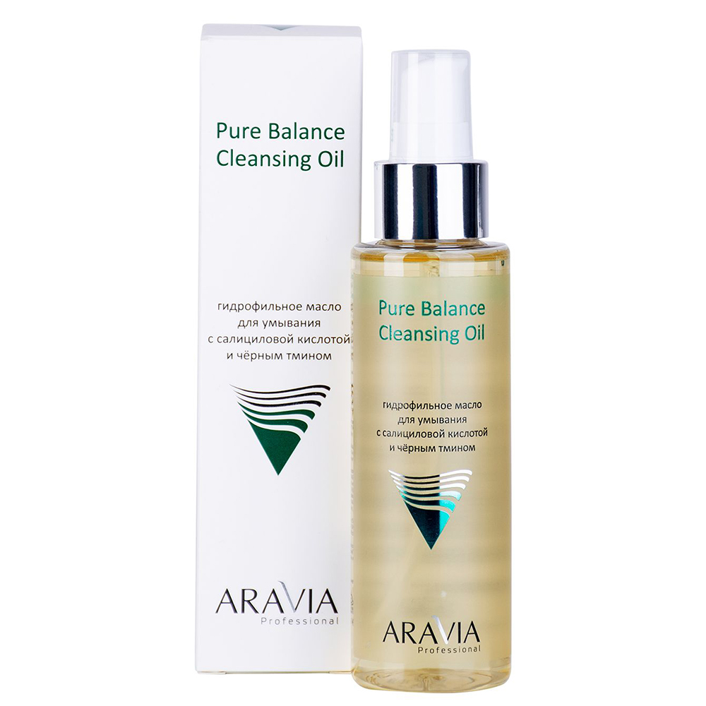 Aravia Professional Гидрофильное масло для умывания с салициловой кислотой и чёрным тмином Pure Balance Cleansing Oil, 110 мл (Aravia Professional)