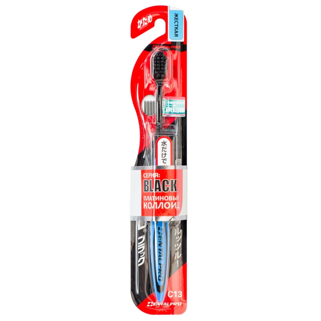 

Dentalpro Жесткая зубная щетка "Black Compact Head", 1 шт (Dentalpro, Щетки Dentalpro)