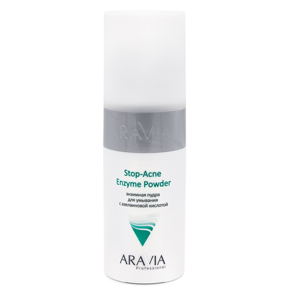 Aravia Professional Энзимная пудра для умывания с азелаиновой кислотой Stop-Acne Enzyme Powder, 150 мл (Aravia Professional)