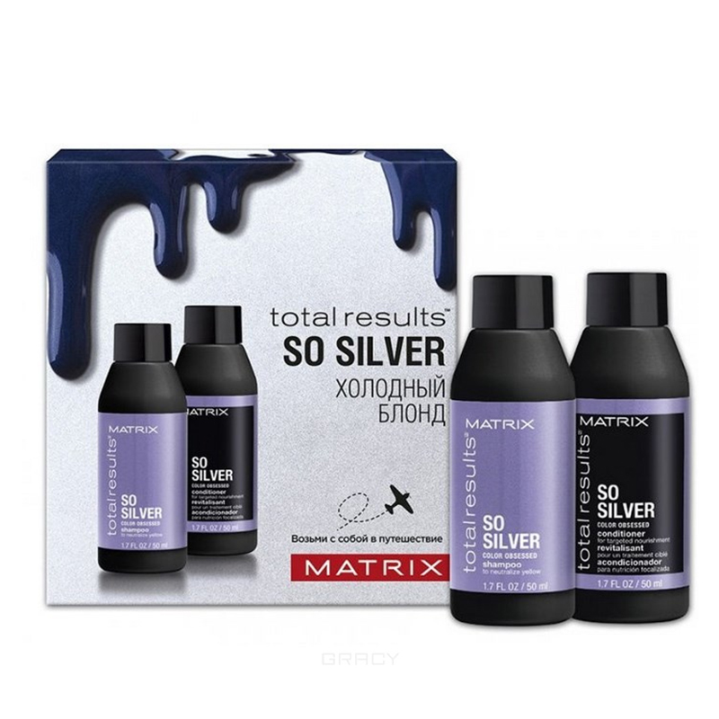 

Matrix Набор мини-форматов для путешествий Total Results So Silver (Шампунь So Silver, + Кондиционер So Silver, ) (Matrix, Total results)