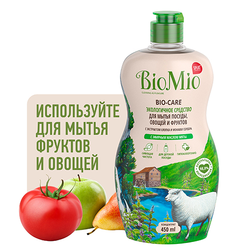 BioMio Средство для мытья посуды, овощей и фруктов с эфирным маслом мяты, 450 мл (BioMio, Посуда) от Socolor