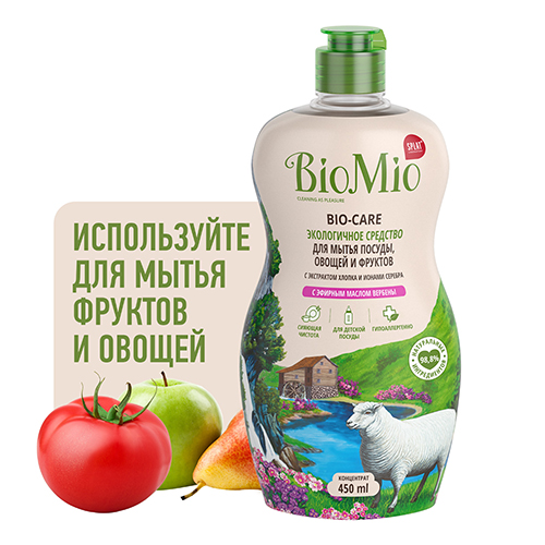 BioMio Средство для мытья посуды, овощей и фруктов с эфирным маслом вербены, 450 мл (BioMio, Посуда) от Socolor
