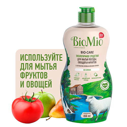 BioMio Средство для мытья посуды, овощей и фруктов, без запаха, 450 мл (BioMio, Посуда)