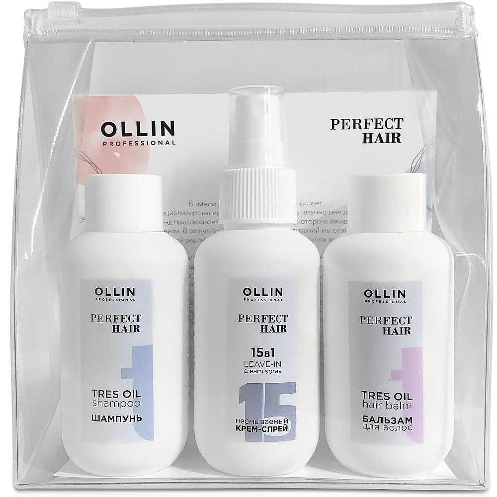 Ollin Professional Тревел-набор Perfect Hair (Ollin Professional, ) от Socolor