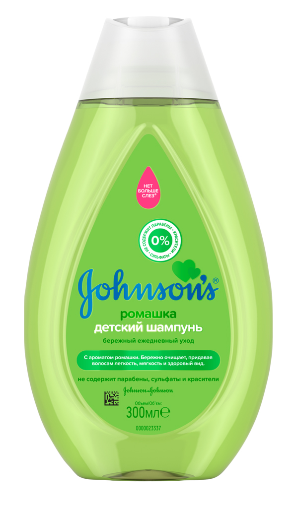 Johnsons Детский шампунь для волос с ромашкой, 300 мл (Johnsons, Для волос)