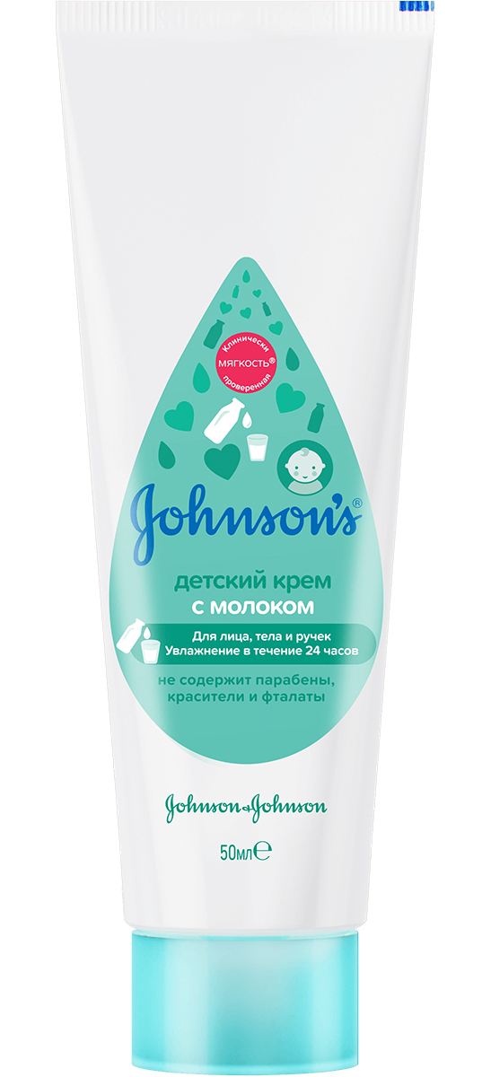 Johnsons Детский крем с молоком 50 гр (Johnsons, )
