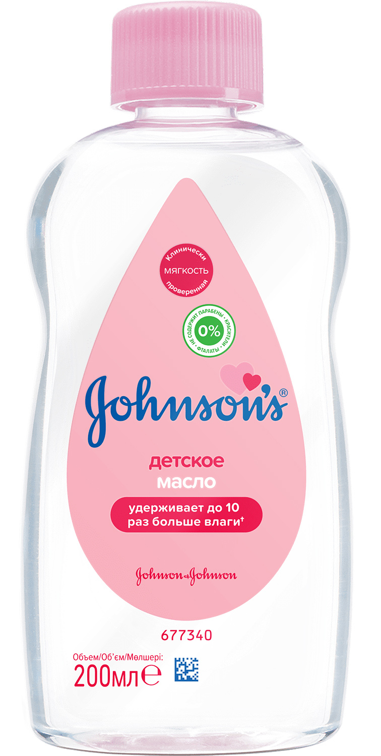 Johnsons Детское масло, 200 мл (Johnsons, Для тела)