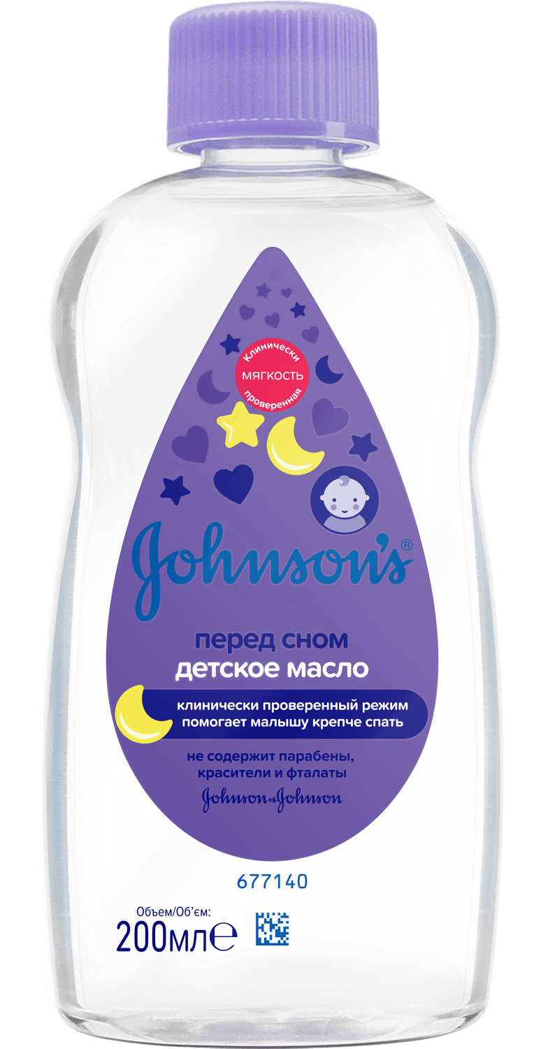 Johnsons Детское масло «Перед сном», 200 мл (Johnsons, Для тела)