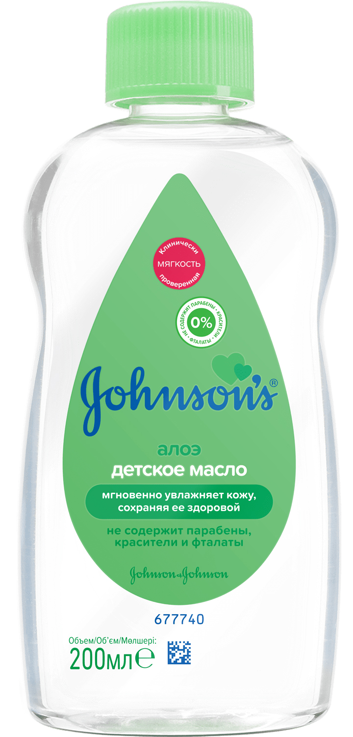 Johnsons Детское масло с алоэ, 200 мл (Johnsons, Для тела)