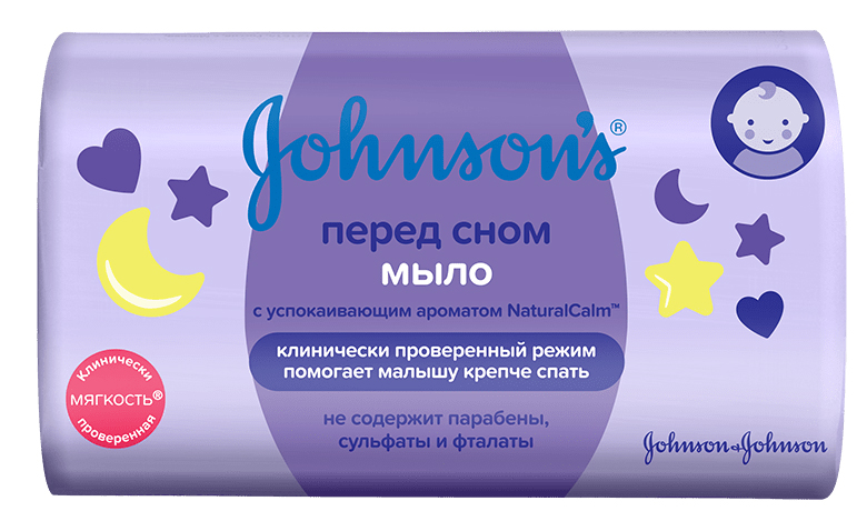 Johnsons Детское мыло «Перед сном», 100 г (Johnsons, Для тела)