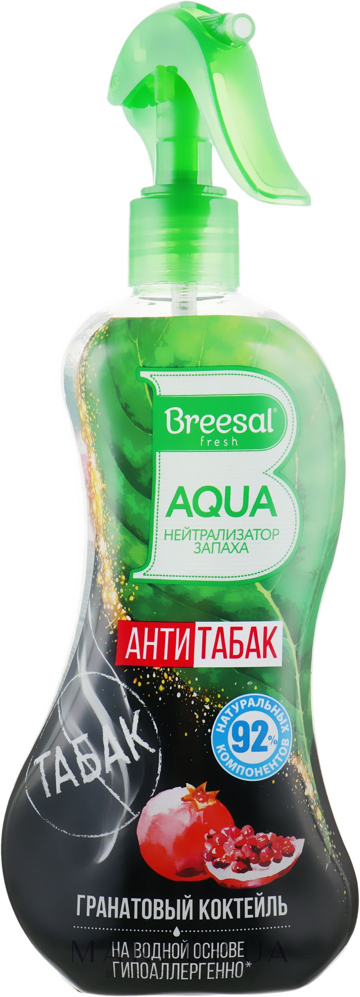 Breesal Aqua-нейтрализатор запаха антитабак Гранатовый коктейль, 375 мл (Breesal, Нейтрализация запаха Breesal Fresh)