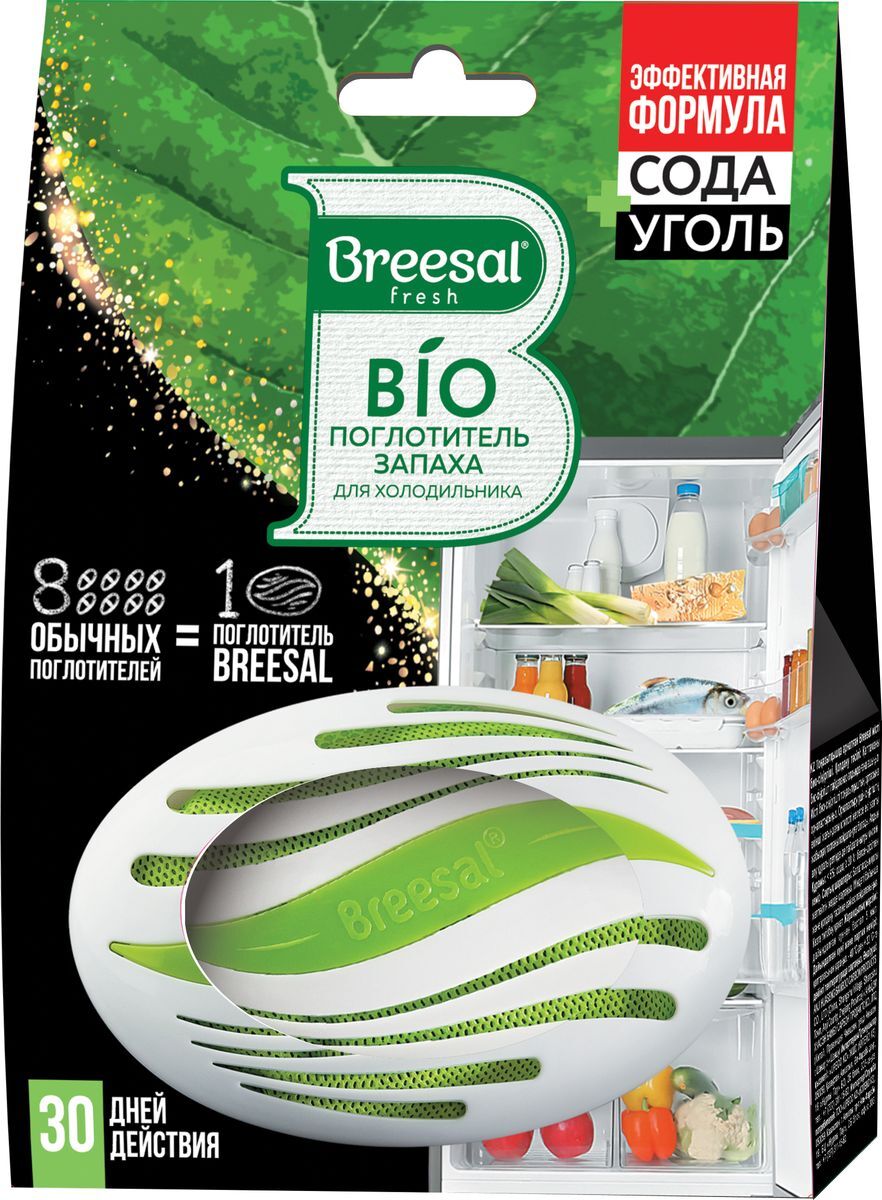Breesal Био-поглотитель запаха для холодильника (Breesal, Нейтрализация запаха Breesal Fresh)
