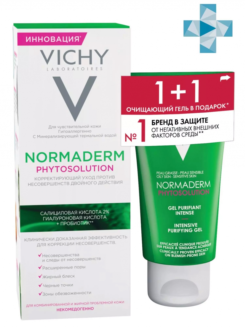 

Vichy Набор Фитосолюшн: Корректирующий уход, 50 мл + Очищающий гель, 50 мл (Vichy, Normaderm)