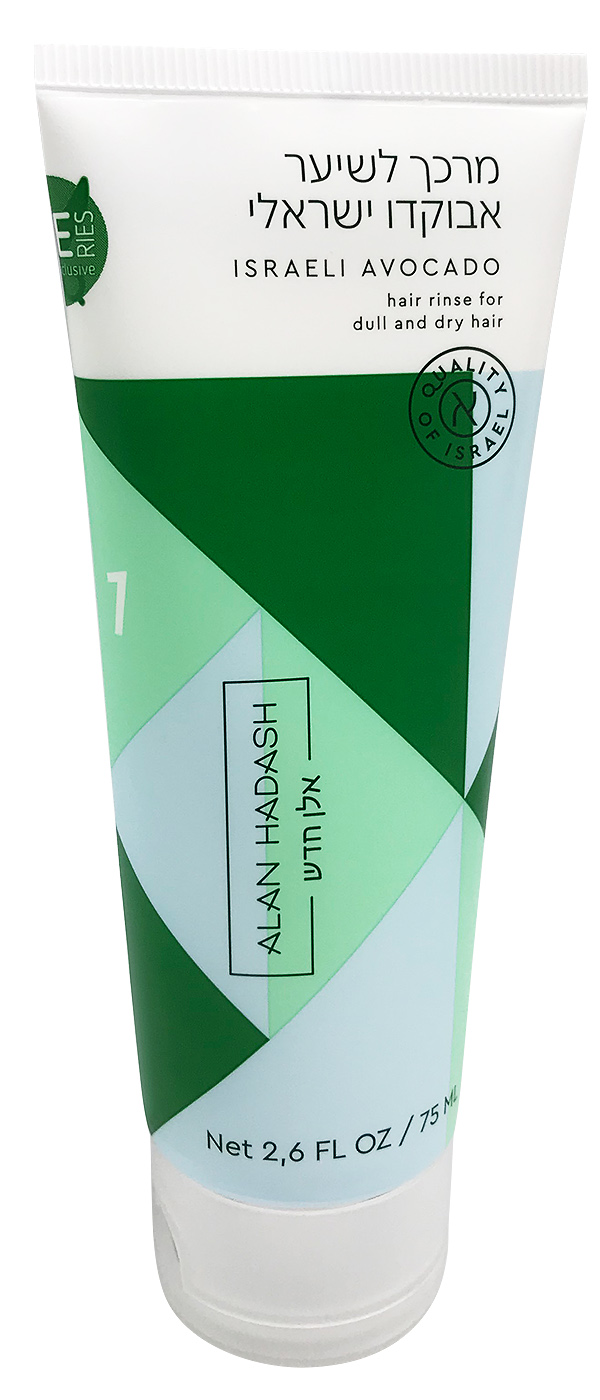

Cocochoco Кондиционер для волос " Israeli Avocado ", 75 мл (Cocochoco, Израильский авокадо)