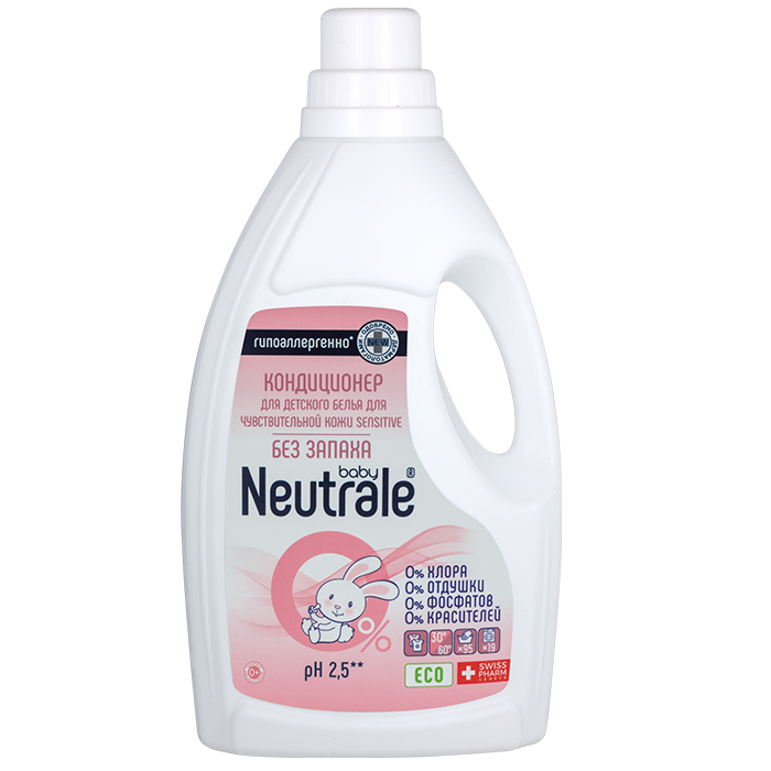 Купить Neutrale Кондиционер для детского белья для чувствительной кожи Sensitive, 950 мл (Neutrale, Бытовые ECO-средства)