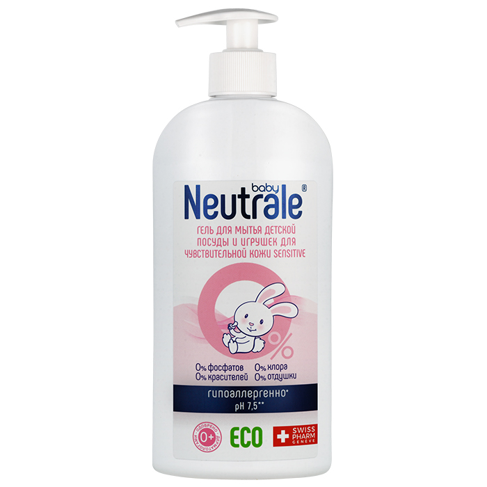 Купить Neutrale Гель для мытья детской посуды и игрушек для чувствительной кожи Sensitive, 400 мл (Neutrale, Бытовые ECO-средства)