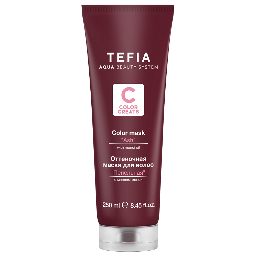 Tefia Оттеночная маска для волос с маслом монои «Пепельная», 250 мл (Tefia, Color Creats)