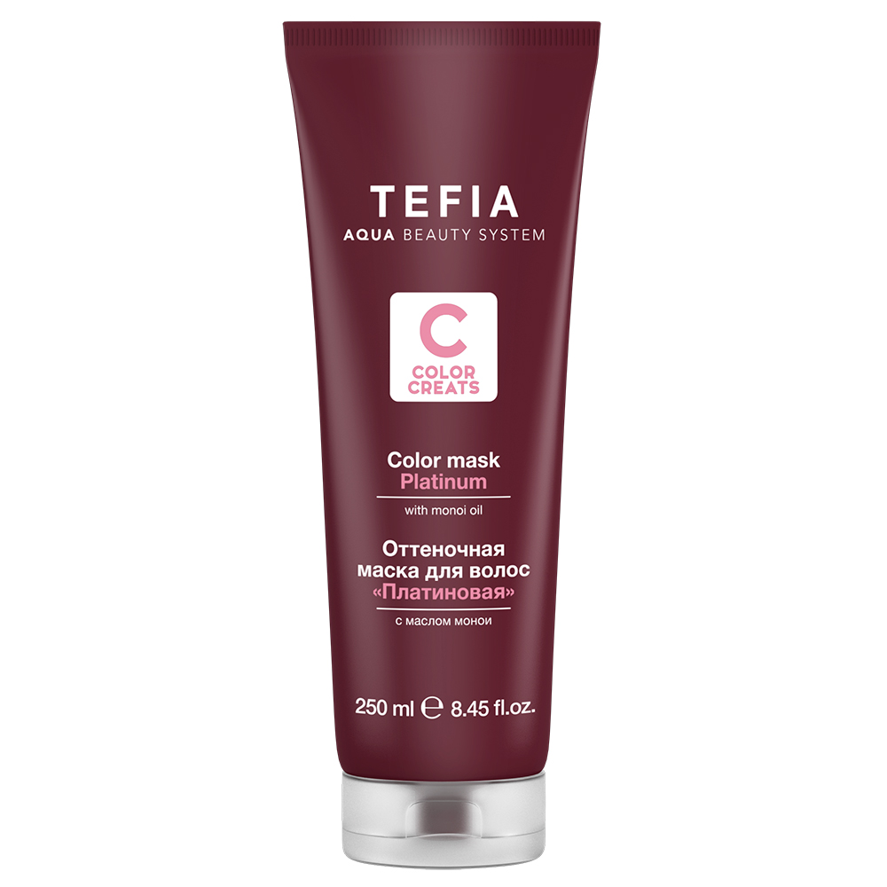 Tefia Оттеночная маска для волос с маслом монои «Платиновая», 250 мл (Tefia, Color Creats)