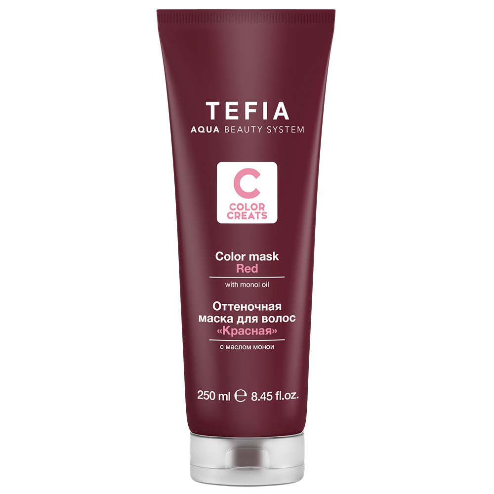 Tefia Оттеночная маска для волос с маслом монои «Красная», 250 мл (Tefia, Color Creats)