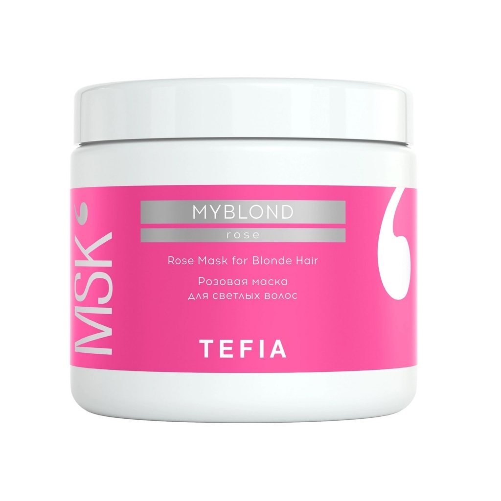 Tefia Розовая маска для светлых волос, 500 мл (Tefia, MyBlond)