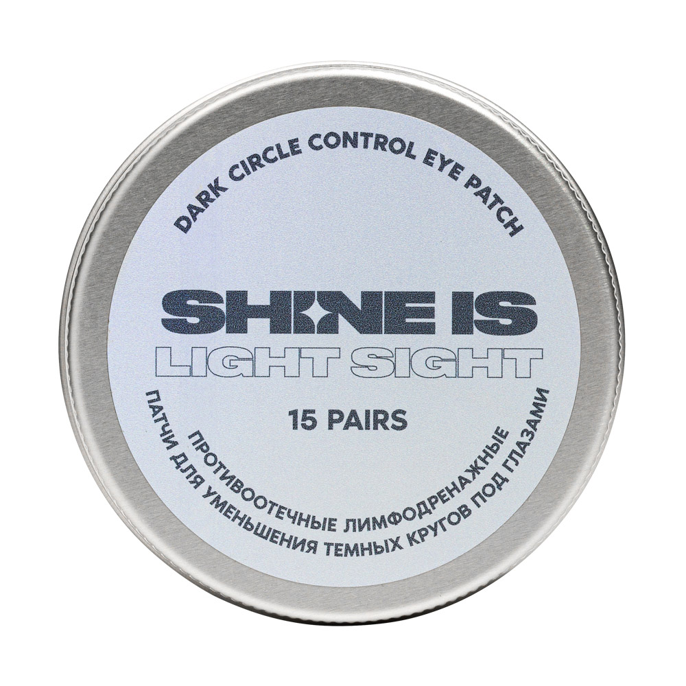 

Shine Is Противоотечные лимфодренажные патчи для устранения синдрома "усталых глаз" Dark Circle Control Eye Patch , 40 мл (Shine Is, )