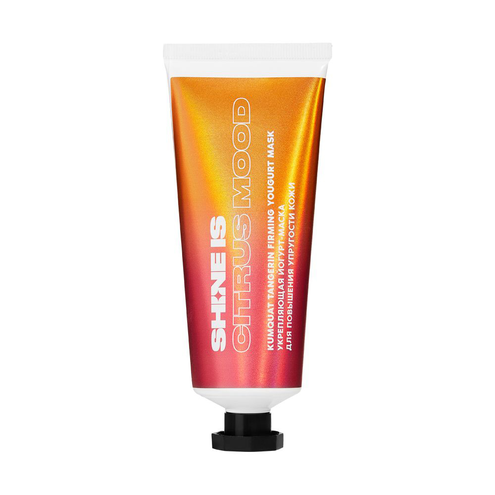 

Shine Is Укрепляющая йогурт-маска для повышения упругости кожи Kumquat Tangerinе Firming Yogurt Mask, 75 мл (Shine Is, )