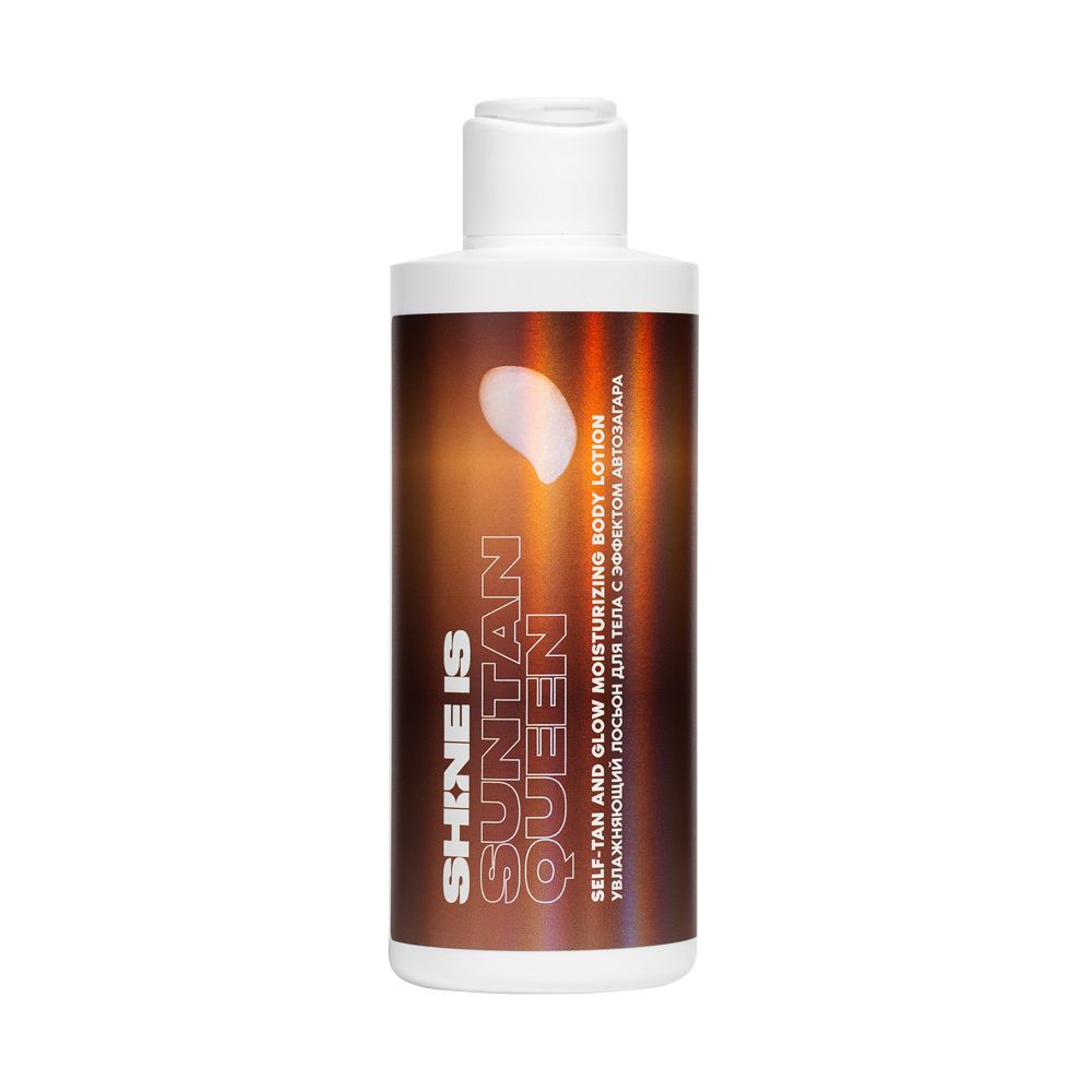 Shine Is Увлажняющий лосьон для тела с эффектом автозагара Self-Tan and Glow Moisturizing Body Lotion, 200 мл (Shine Is, ) от Socolor